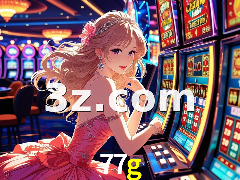  77g