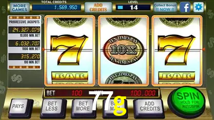 Exclusive Offers 77g